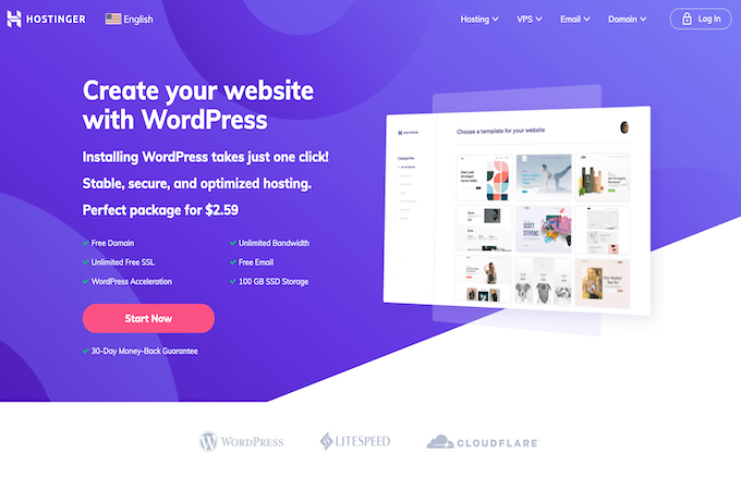 Hostinger 的 WordPress 虚拟主机注册页面。