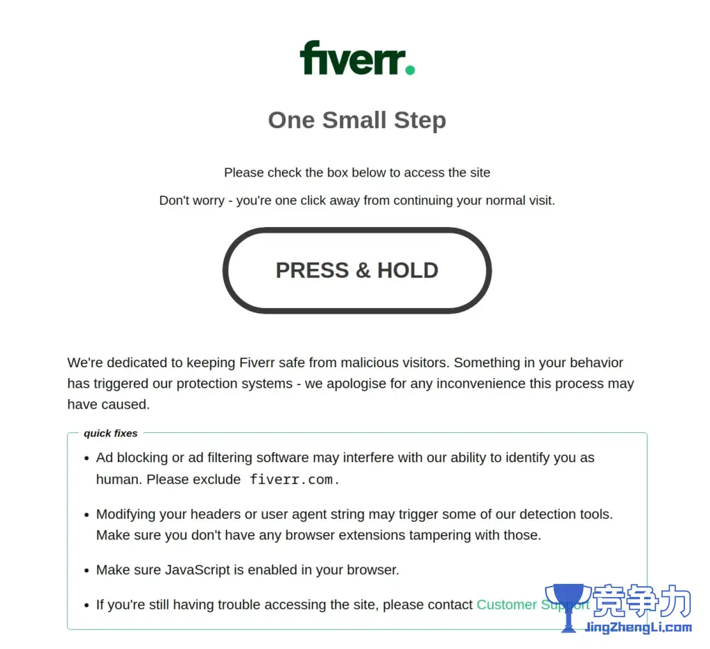 Fiverr.com 上的 perimeterX 区块页面的屏幕截图