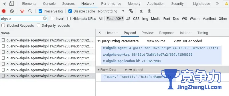 搜索 Algolia 时网络检查器的屏幕截图
