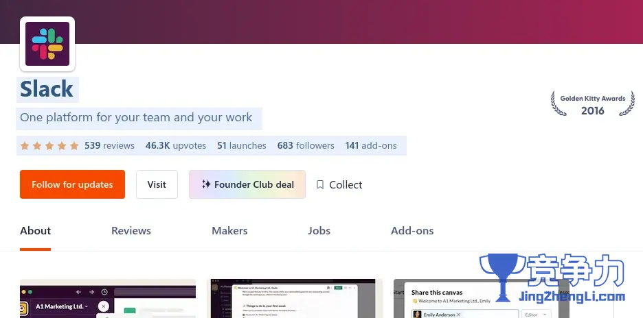 producthunt.com 示例的解析标记